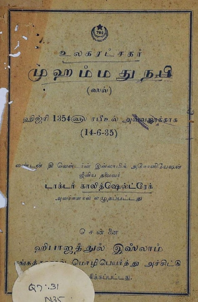 cover image